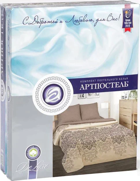 Постельное бельё 2сп АртПостель «Долорес» 175х217, 200х220, 70х70см 2шт