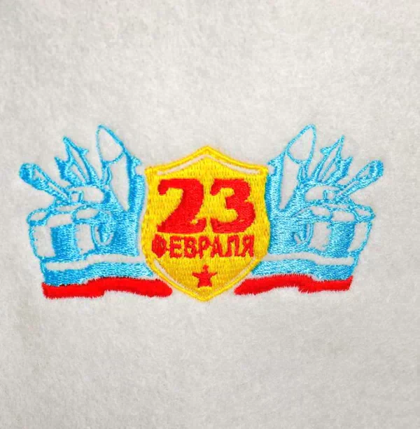 Шапка для бани с вышивкой "23 февраля", первый сорт