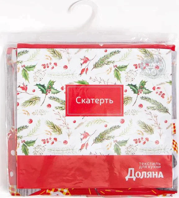 Скатерть Доляна «Новый год: Домашний уют» 145×180 см, 100% п/э