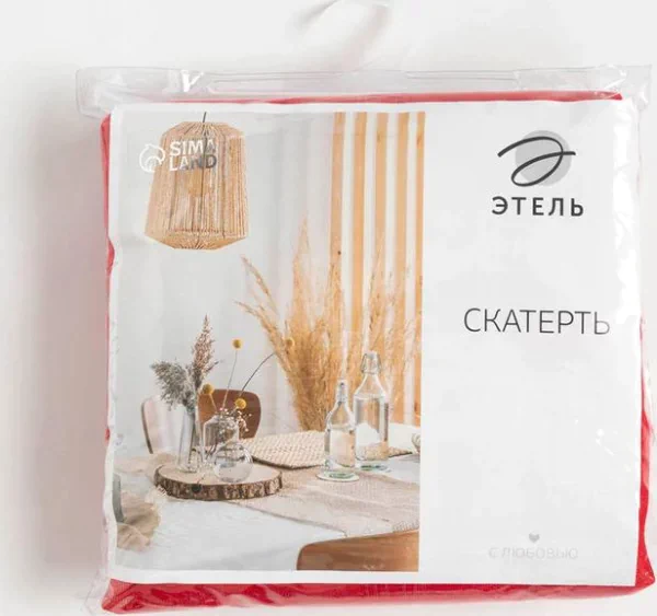 Скатерть Этель "Клетка" цв.серебро, 142*283 +/-3 см, 115 ±10 гр,100% п/э