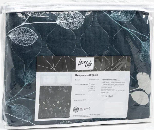 Покрывало LoveLife 1.5 сп Organic  150*210±5 см, новосатин,80 г/м2