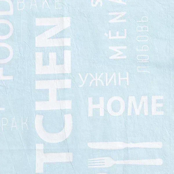 Полотенце Этель My kitchen 33*61 (±1см), 100% хлопок