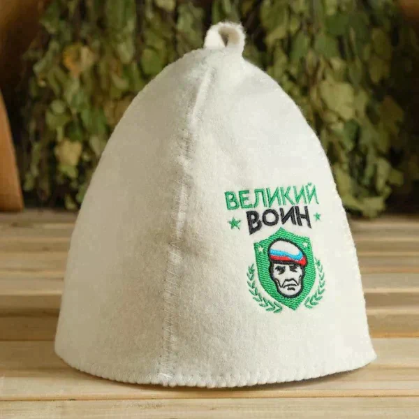 Шапка для бани с вышивкой "Великий воин"