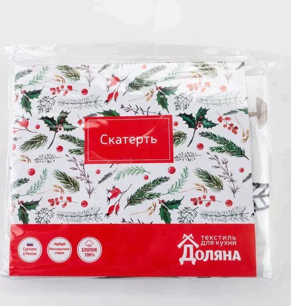 Скатерть "Доляна" X-Mas 146х110см, 100%хл, рогожка 164 г/м2