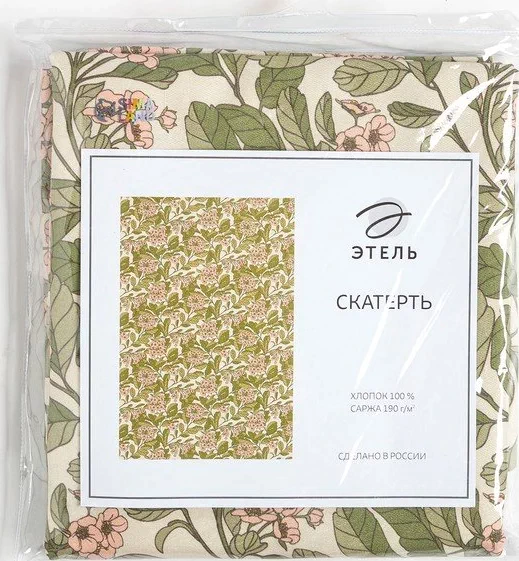 Скатерть "Этель" Spring garden 149х220см, 100% хл, саржа 190 г/м2