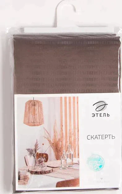 Скатерть "Этель" Shine 150*300 +/-3см, цв.кофейный, пл. 192 г/м2, хл с ВГМО