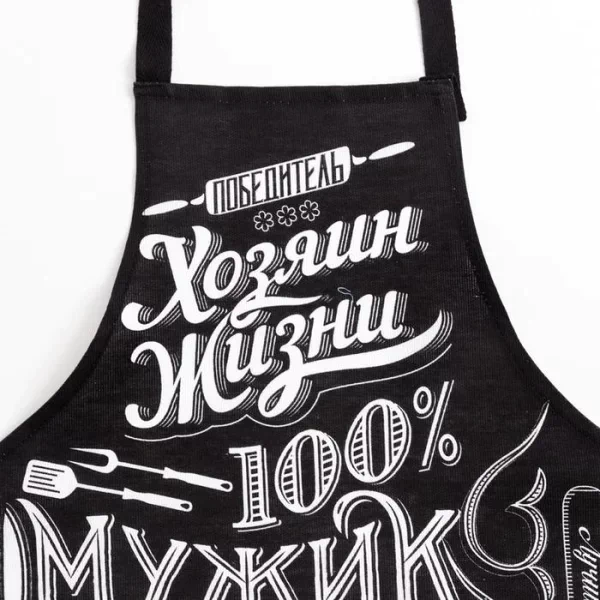 Кухонный набор (3 предмета) «100% Мужик», фартук 70х60 см, прихватка 20х20 см, полотенце35х60см