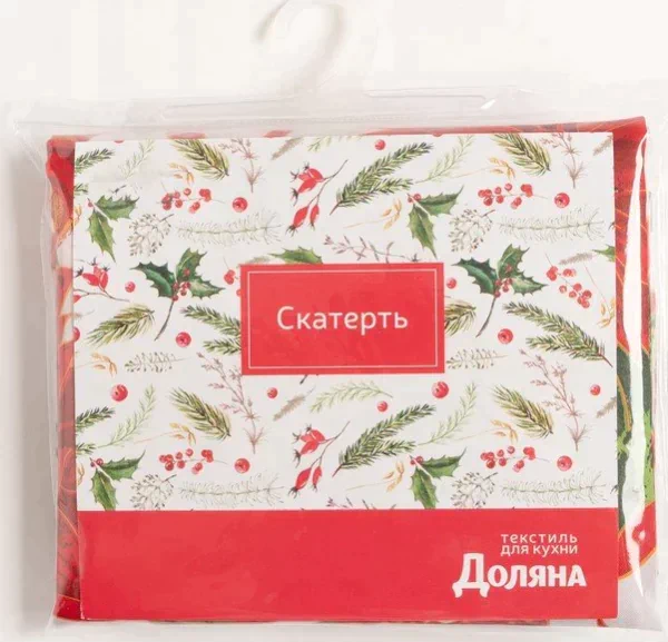 Скатерть Доляна «Новый год: Сказочное настроение» 145*300 +/- 2 см, 100% п/э