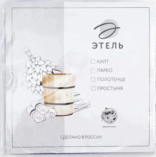 Полотенце вафельное Этель 70*140 см. цв.джинс, 100% хл, пл 240 г/м2