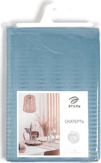 Скатерть Этель Shine 150*300 +/-3см, цв.серо-синий, пл. 192 г/м2, хл с ВГМО