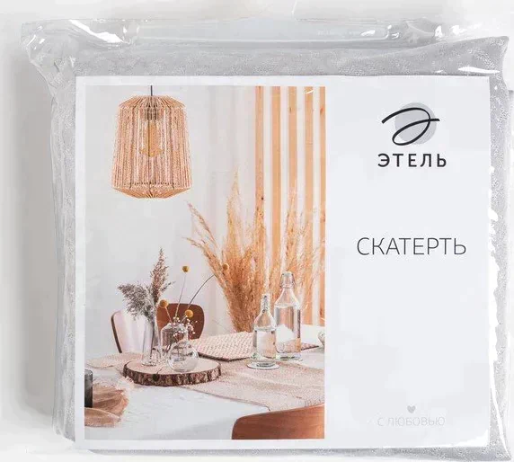 Скатерть Этель "Зигзаг" цв.серебро, 142*220 +/-3 см, 115 ±10 гр,100%