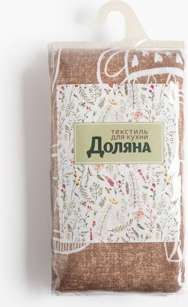 Шторы для кухни "Доляна" Cup of tea 150*180 см- 2 шт, подхваты - 2 шт, 164г/м2, 100% хл