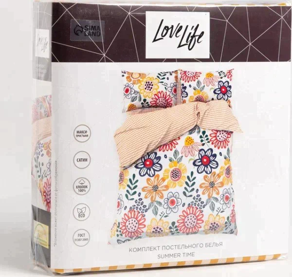 Постельное белье LoveLife 1,5сп «Summer time» 143*215см,150*225см,50*70см-2шт.