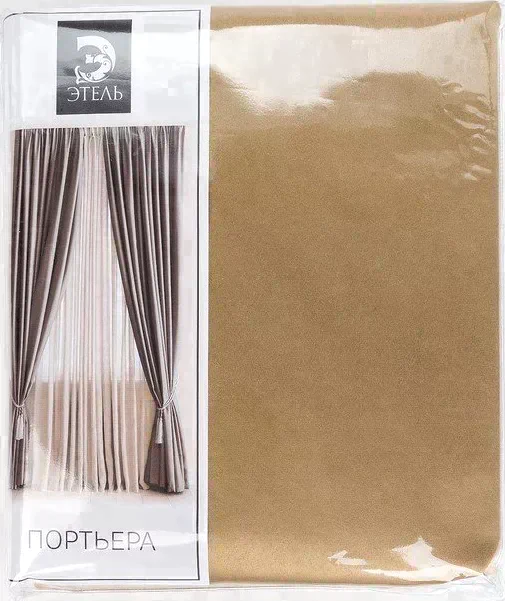 Штора портьерная «Этель» 250×265 см, двусторонний блэкаут