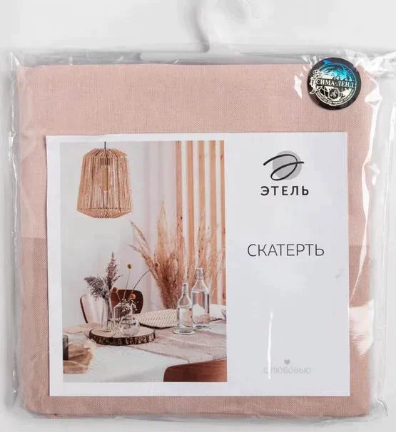 Скатерть "Этель" 110х165 см, цв. пудровый, 100% хлопок, 163 г/м2