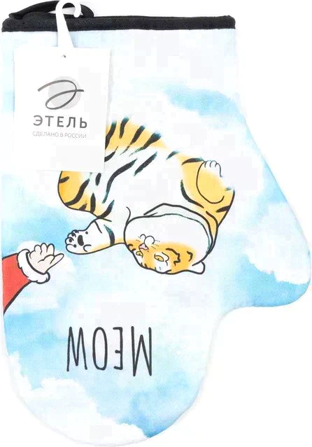 Варежка-прихватка "Meowlangelo" 20х28см,саржа, 100% х/л, ватин 250г/м2