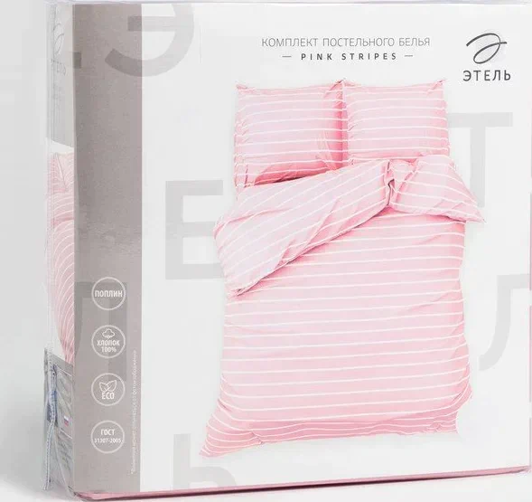 Постельное бельё Этель Дуэт Pink stripes 143х215см-2шт, 220х240см, 70х70см-2шт, 100% хлопок, поплин
