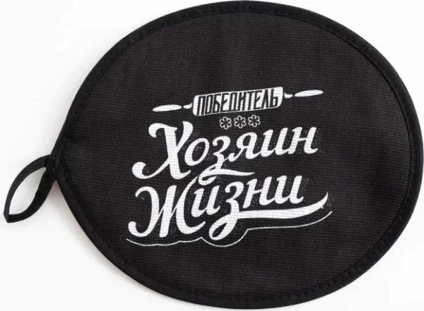 Кухонный набор (3 предмета) «100% Мужик», фартук 70х60 см, прихватка 20х20 см, полотенце35х60см