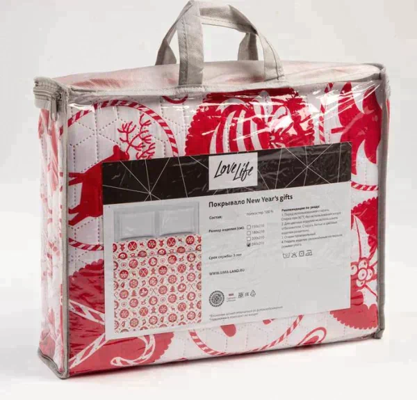 Покрывало LoveLife 1,5 сп «New Year's gifts» 150*210±5см