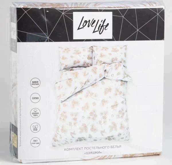 Постельное бельё LoveLife Евро «Шишки» 200х217 см, 225х240 см, 50х70 см-2шт, 100%хлопок, сатин
