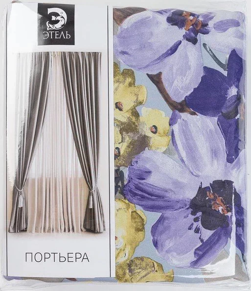 Штора портьерная Этель "Акварель" цв.фиолетовый, 250*265 см, пл. 210 г/м2, 100 п/э