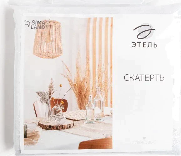 Скатерть Этель "Venzel" цв.серебро, 142*180 +/-3 см, 115 ±10 гр,100% п/э