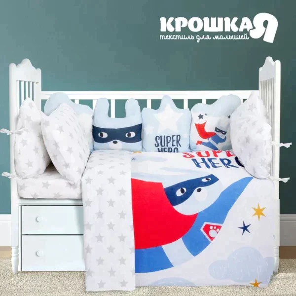 Постельное бельё детское Крошка Я "Super hero", 112х147 см, 60х120+20 см, 40х60 см, 100% хлопок