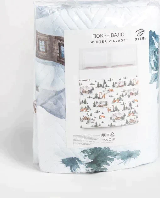 Покрывало Этель 2 сп Winter village, 180х210 см