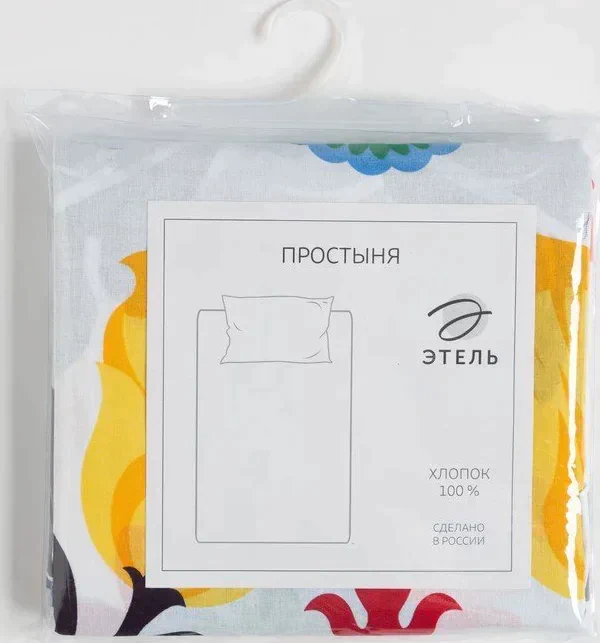 Простыня Этель "Электрика" 200*220 см, 100% хлопок, поплин, 125 г/м²