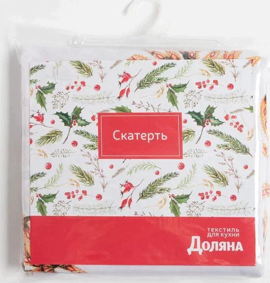 Скатерть Доляна «Сказочный Новый год» 110×145 см, 100% п/э