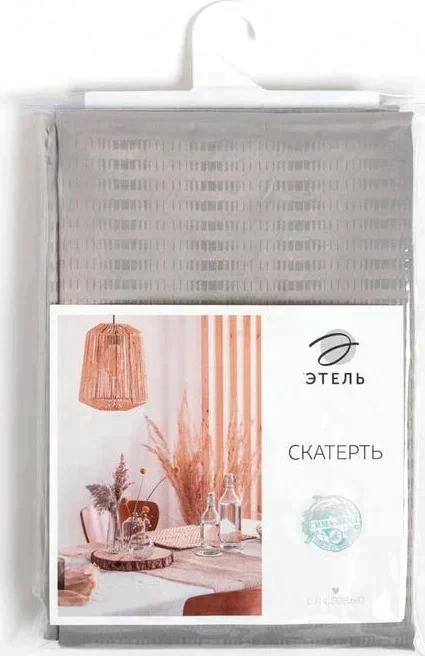 Скатерть Этель Shine 150*220 +/-3см, цв.серый, пл. 192 г/м2, хл с ВГМО