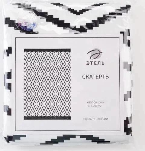 Скатерть "Этель" Марокко 150х110 +/- 3см, 100% хлопок, репс 210 г/м2