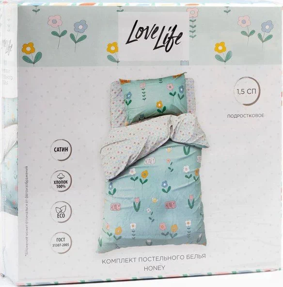 Постельное белье 1.5 сп "LoveLife" Honey, 143х215 см,150х214 см,50х70 см-1 шт. сатин