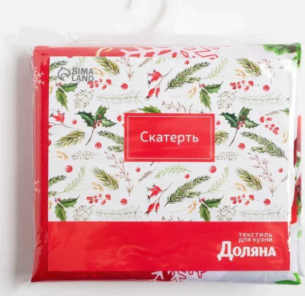 Скатерть Доляна «Уютный праздник» 145х220 см, 100% п/э