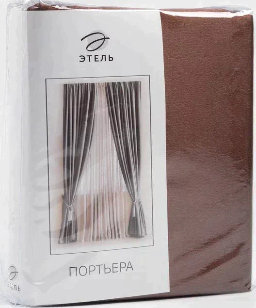 Штора портьерная "Этель" ширина 200 см, высота 250 см, цвет шоколадный, глянцевая