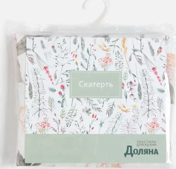 Скатерть Доляна «Лютики» 145х110 см, 100% п/э