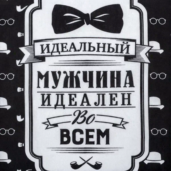 Кухонный набор 3 пр. "Джентльмен", фартук 60х70 см, прихватка 20х20 см, полотенце 35х60 см