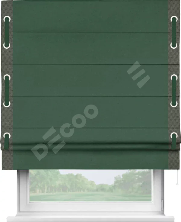 Римская штора «Кортин» с кантом Стрим Дуо (люверсы с пояском), для проема, ткань лён димаут, тёмно-зелёный