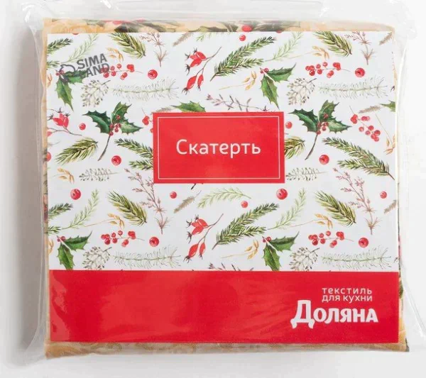 Скатерть Доляна «Ёлочные игрушки» 110х145 см, 100% п/э