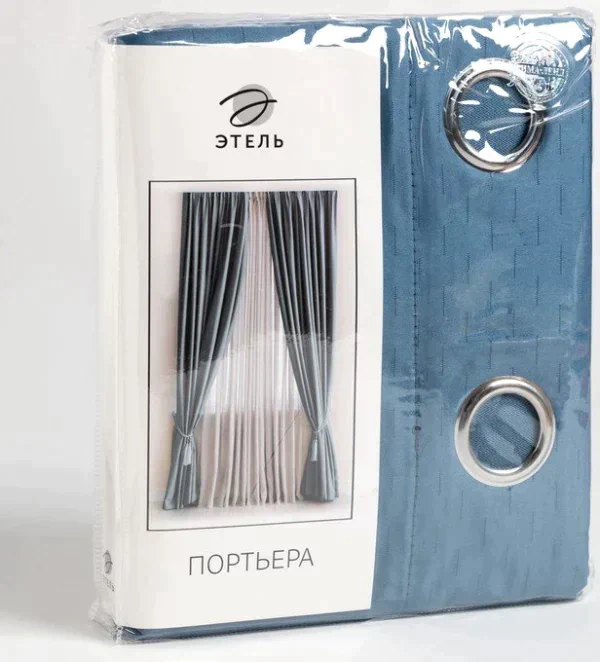 Штора портьерная Этель "Штрихи" цв.синий,на люверсах 250*265 см, 100% п/э