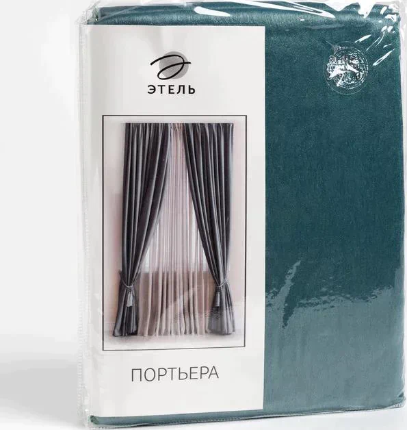 Штора портьерная Этель "Классика"цв.бирюзовый, 250*265 см,100% п/э