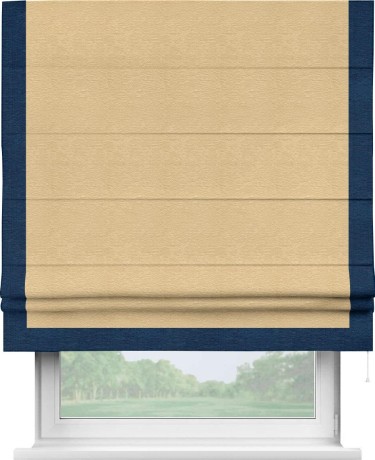 Римская штора «Кортин» с кантом Виктория, для проема, ткань софт однотонный бежевый