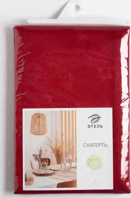 Скатерть "Этель" Cozy 150*110 +/-3см, цв.бордовый, пл. 192 г/м2, хл с ВГМО