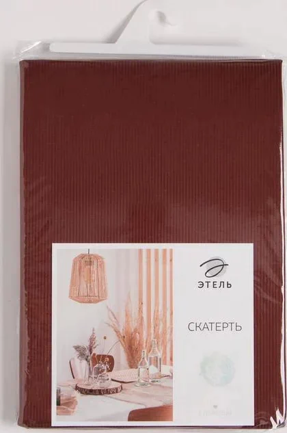 Скатерть "Этель" Lines 150*300 +/-3см, цв.шоколад, пл. 192 г/м2, хл с ВГМО