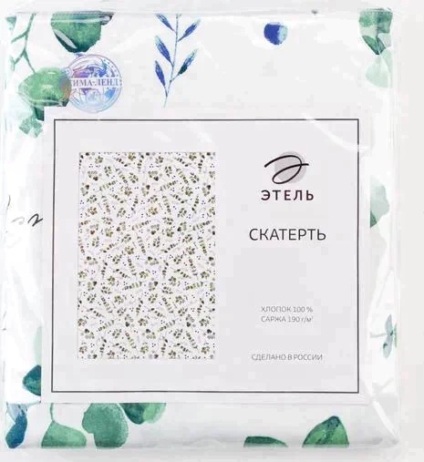 Скатерть "Этель" Eucalyptus 146х110см, 100%хл, саржа 190 гр/м2