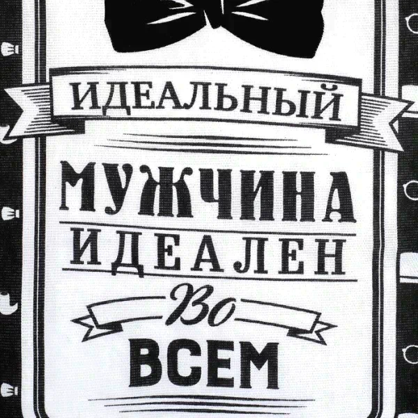 Полотенце кухонное Доляна "Джентльмен" 35х60 см, 100% хлопок, рогожка