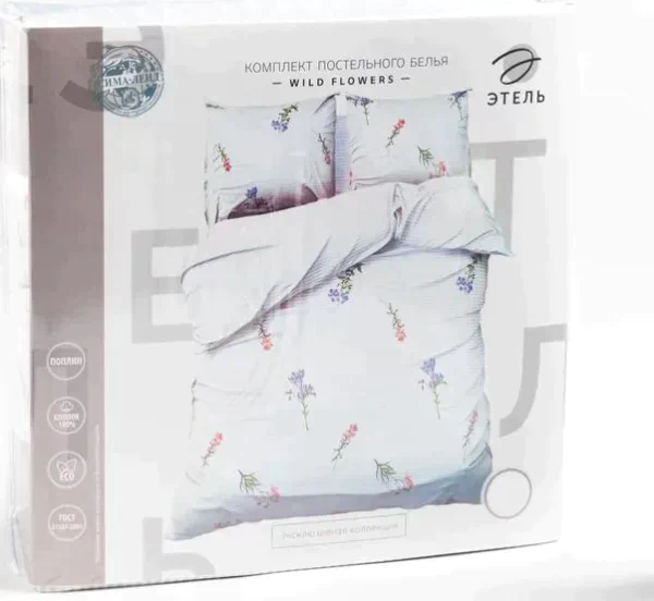 Постельное бельё Этель дуэт Wild flowers 143*215 см 2 шт,240*220 см,70*70 см 2 шт