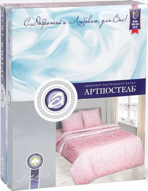 Постельное бельё евро Артпостель «Соблазн» 200х215, 220х240, 70х70см 2шт