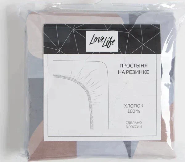 Простыня на резинке LoveLife «Сердца» 180х200х25см