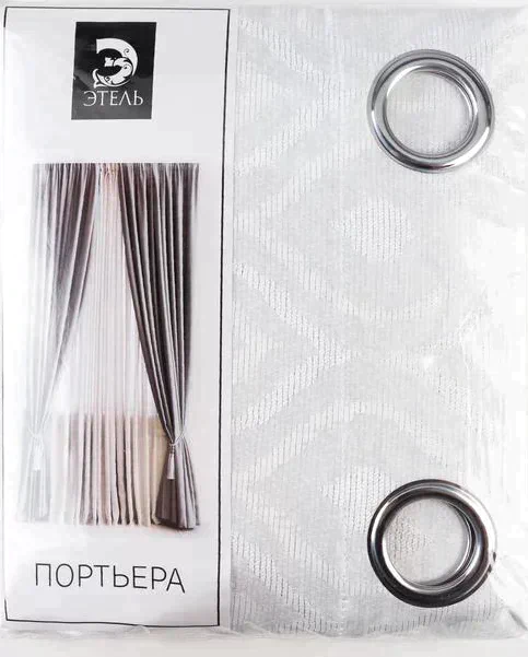 Штора портьерная Этель "Ромб" на люверсах 140х250 см,100% п/э